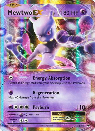 Mewtwo EX - 52/108 - Ultra Rare