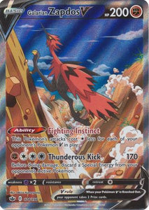 Galarian Zapdos V - 174/198 - Alternate Art Ultra Rare