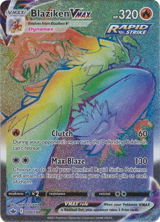 Blaziken VMAX - 200/198 - Hyper Rare