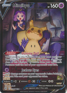 Mimikyu V - TG16/TG30 - Ultra Rare