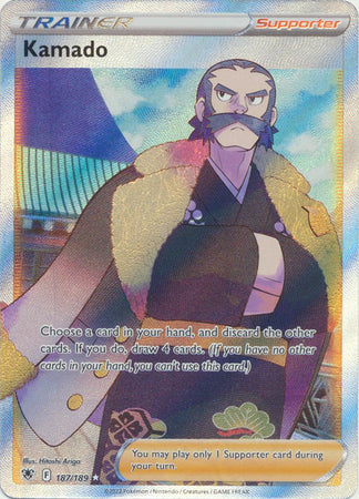 Kamado - 187/189 - Full Art Ultra Rare