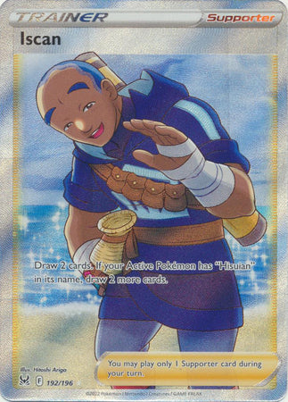 Iscan - 192/196 - Full Art Ultra Rare - Sword & Shield: Lost Origin