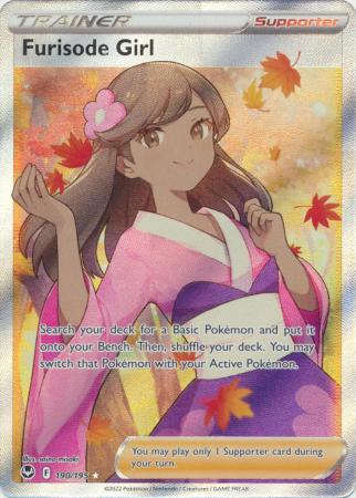 Furisode Girl - 190/195 - Full Art Ultra Rare