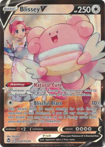 Blissey V - TG22/TG30 - Ultra Rare