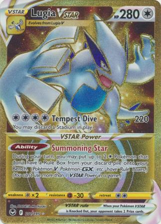 Lugia VSTAR - 211/195 - Secret Rare