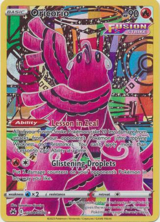 Oricorio - GG04/GG70 - Holo Rare - Crown Zenith