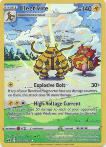 Electivire - GG08/GG70 - Holo Rare - Crown Zenith