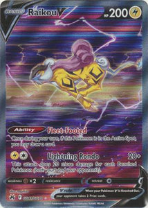 Raikou V - GG41/GG70 - Ultra Rare