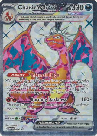 Charizard ex - SVP056 - Scarlet & Violet Promos