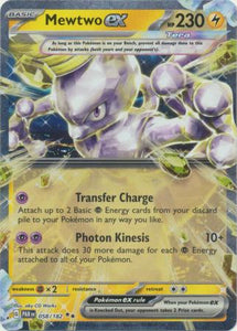 Mewtwo ex - 058/182 - Ultra Rare