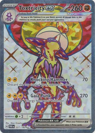 Toxtricity ex - 227/182 - Full Art Secret Rare