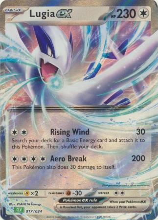 Lugia ex - 017/034 - CLV