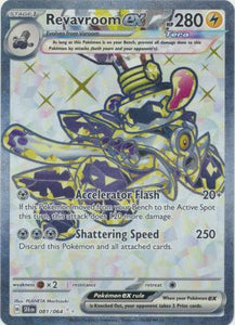 Revavroom ex - 081/064 - Full Art Secret Rare