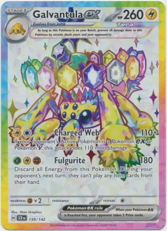 Galvantula ex - 159/142 - Full Art Secret Rare