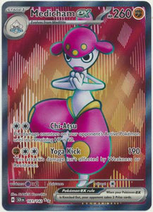 Medicham ex - 161/142 - Full Art Secret Rare