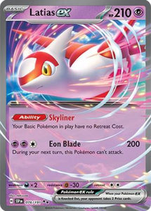 Latias ex - 076/191 - Ultra Rare