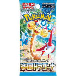 Paradise Dragona SV7a Booster Pack - Japanese Pokémon TCG