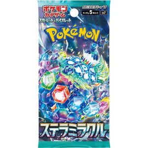 Stellar Miracle SV7 Booster Pack - Japanese Pokémon TCG