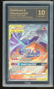 Reshiram & Charizard GX - 20/214 - Ultra Rare TCG 10