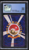 Giovanni's Nidoking Gym 2 Challenge from the Darkness Holo Japanese CGC 8.5