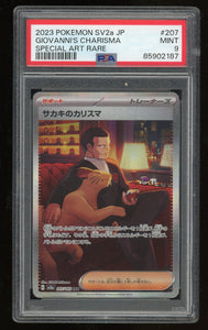 Pokemon 151 Japanese - Giovanni's Charisma 207/165 Special Art Rare PSA 9