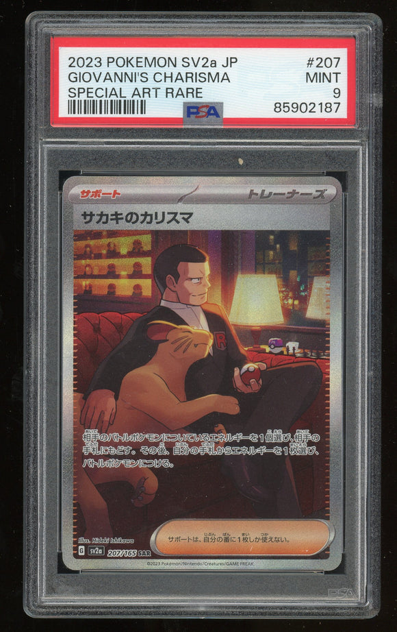 Pokemon 151 Japanese - Giovanni's Charisma 207/165 Special Art Rare PSA 9