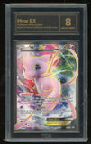 Mew EX - XY126 - Ultra Rare Promo TCG 8