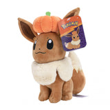 Pokemon Plush Seasonal Halloween Assortment 8" (6 in the Assortment)