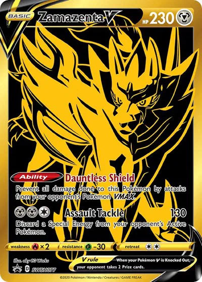 Zamazenta V - SWSH077 Pokemon • Promo (B)
